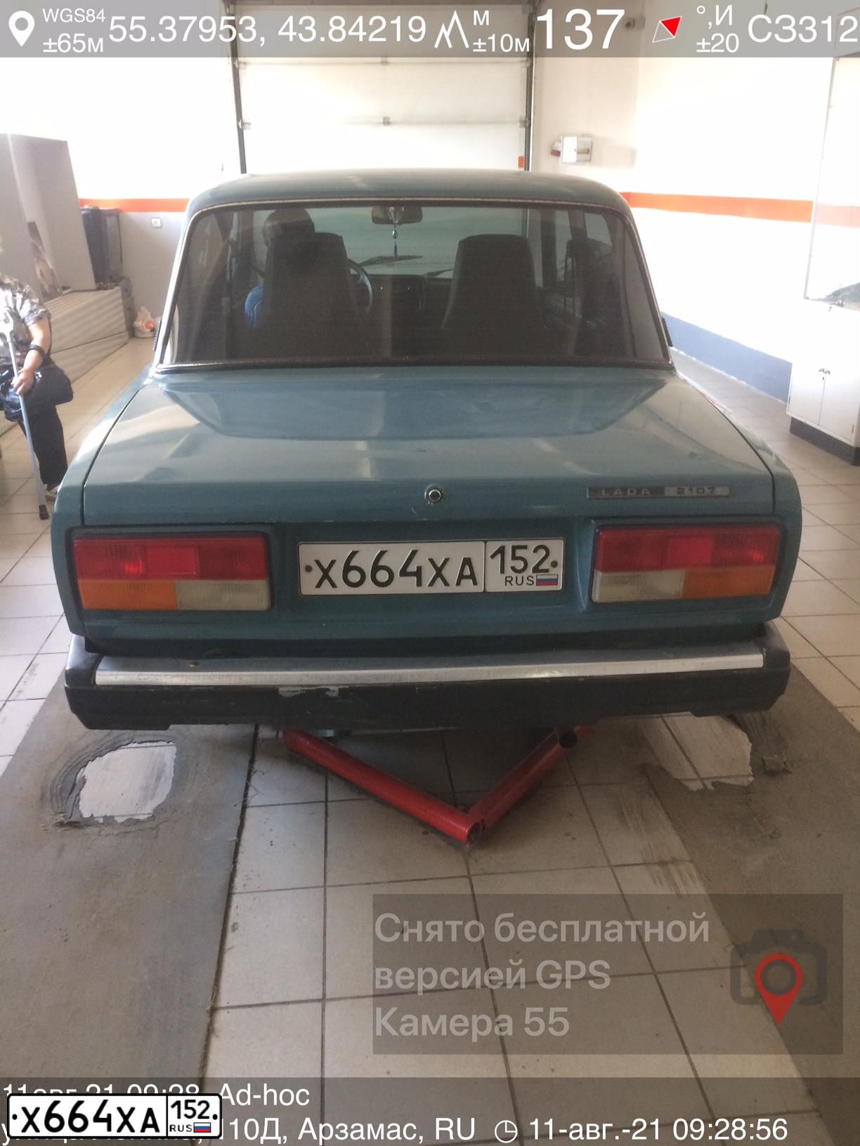 Фото автомобиля LADA 2107 LADA, 2005 — госномер Х664ХА152. Цвет: СЕРО-СИНИЙ