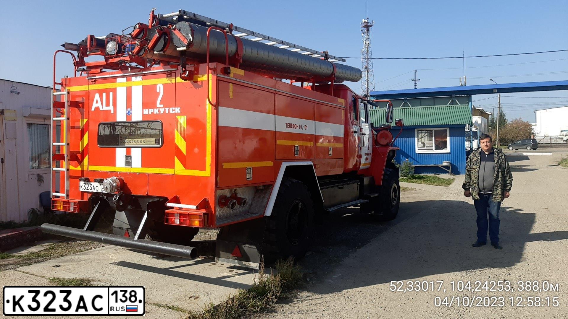Фото автомобиля URAL L 43206 4X4, 2014 — госномер К323АС138. Цвет: ГОСТ Р50574-2002 ЦВ. Схема А-28