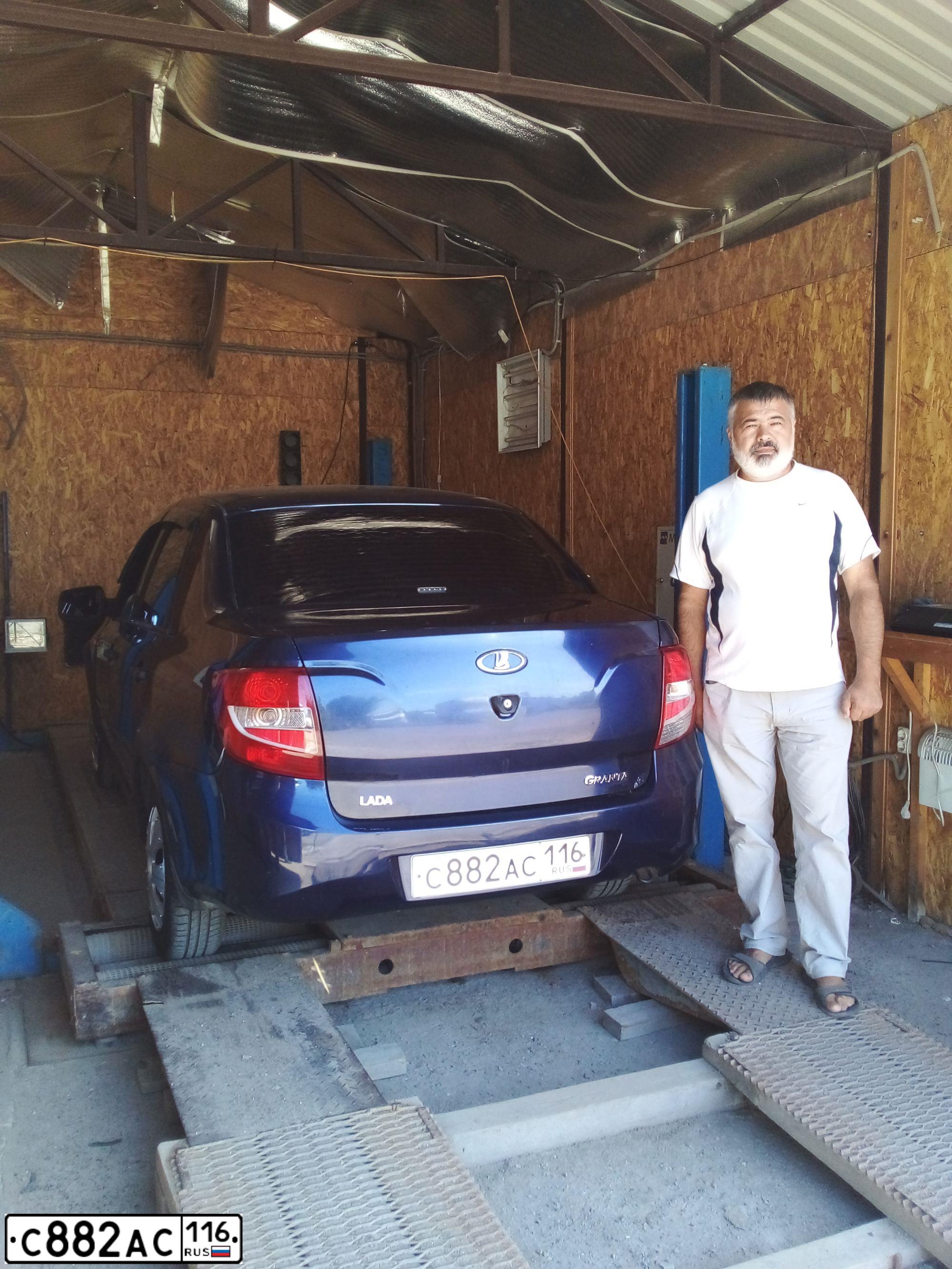Фото автомобиля LADA 2190 GRANTA, 2012 — госномер К474ВР716. Цвет: СИНИЙ