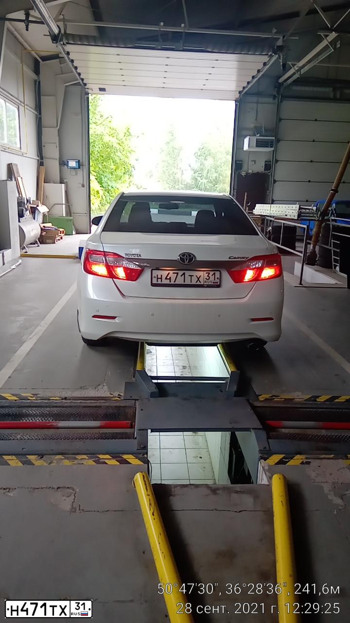 Фото автомобиля TOYOTA CAMRY, 2014 — госномер Н471ТХ31. Цвет: БЕЛЫЙ ПЕРЛАМУТР