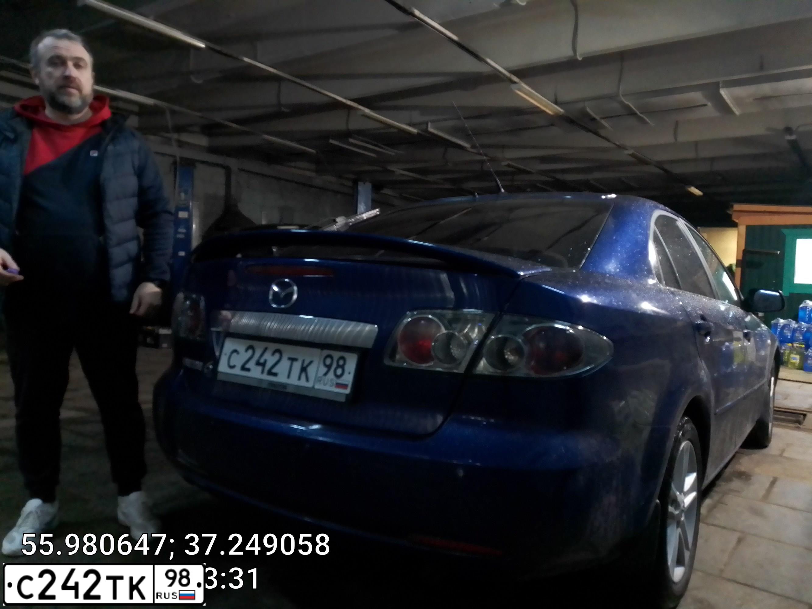 Фото автомобиля MAZDA 6, 2007 — госномер Т556ЕА977. Цвет: синий