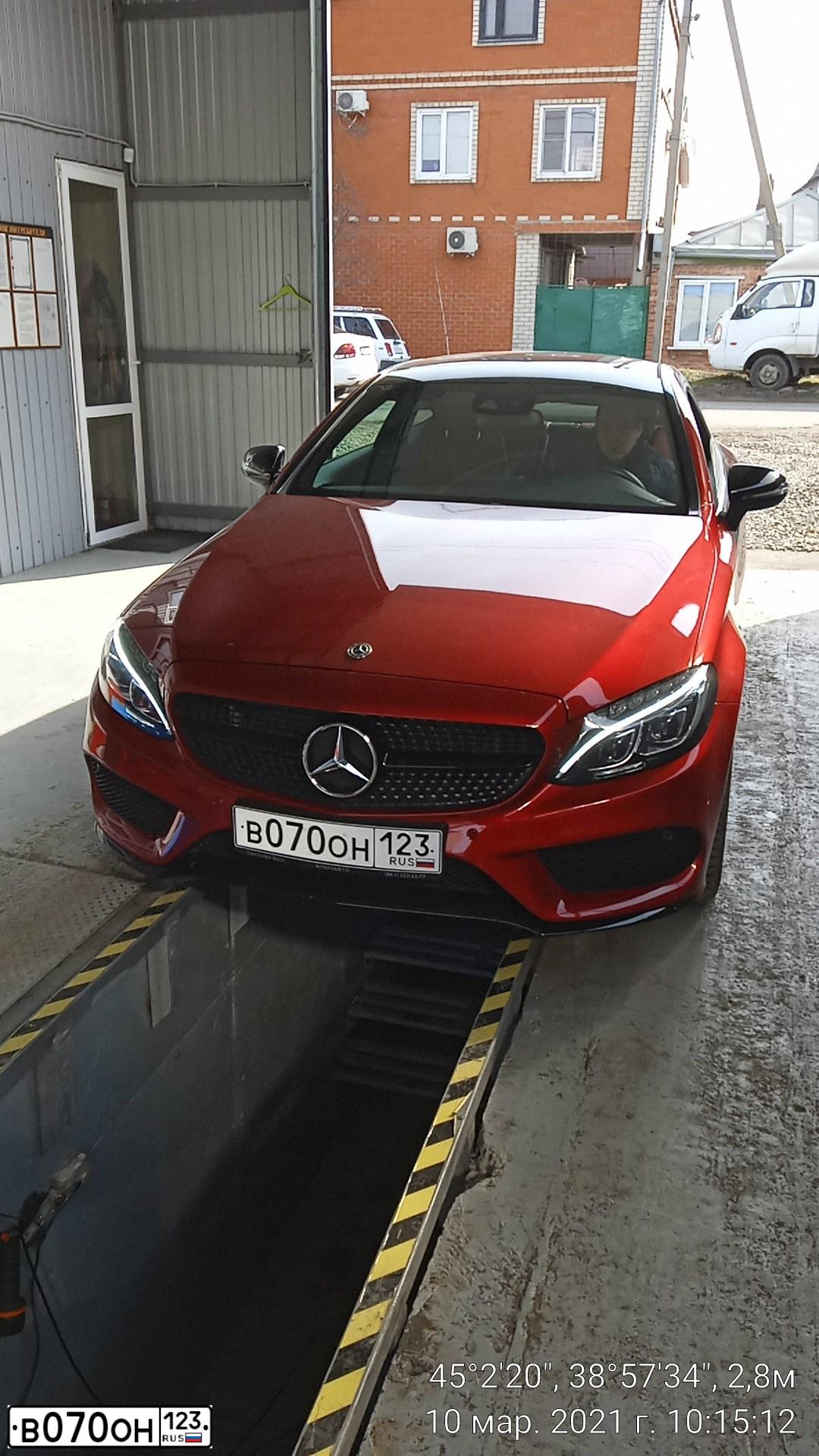 Фото автомобиля MERCEDES C-KLASSE, 2017 — госномер Е382СЕ08. Цвет: Красный