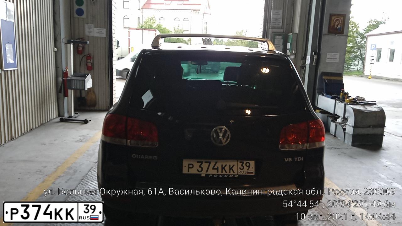 Фото автомобиля MAZDA 3, 2005 — госномер Р343МС69. Цвет: СЕРО-ЗОЛОТИСТЫЙ