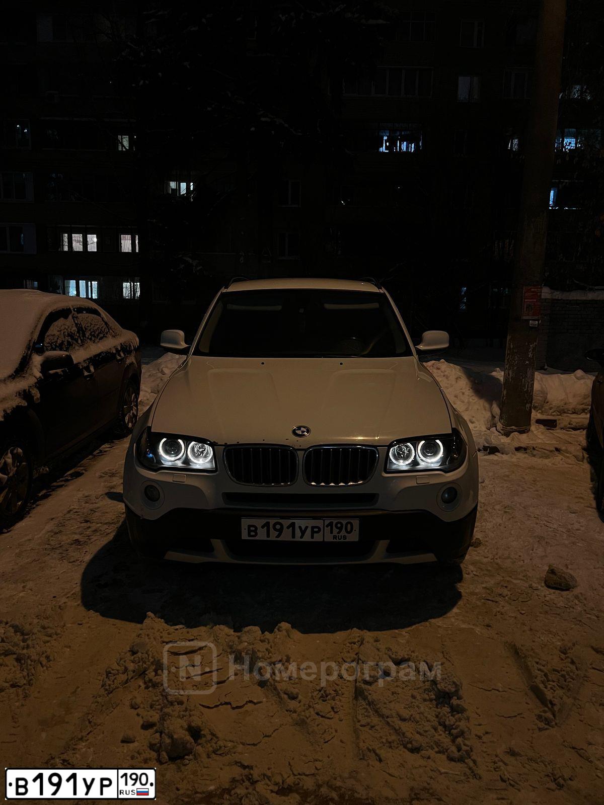 Фото автомобиля BMW X3, 2010 — госномер В191УР190. Цвет: БЕЛЫЙ