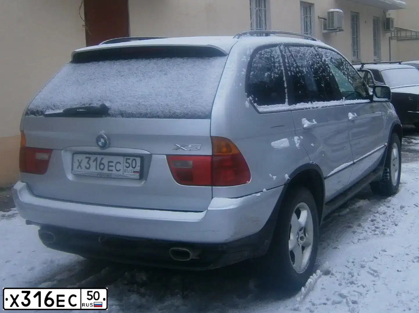 Фото автомобиля ВАЗ 21099, 1996 — госномер Х316ЕС50. Цвет: СИНИЙ