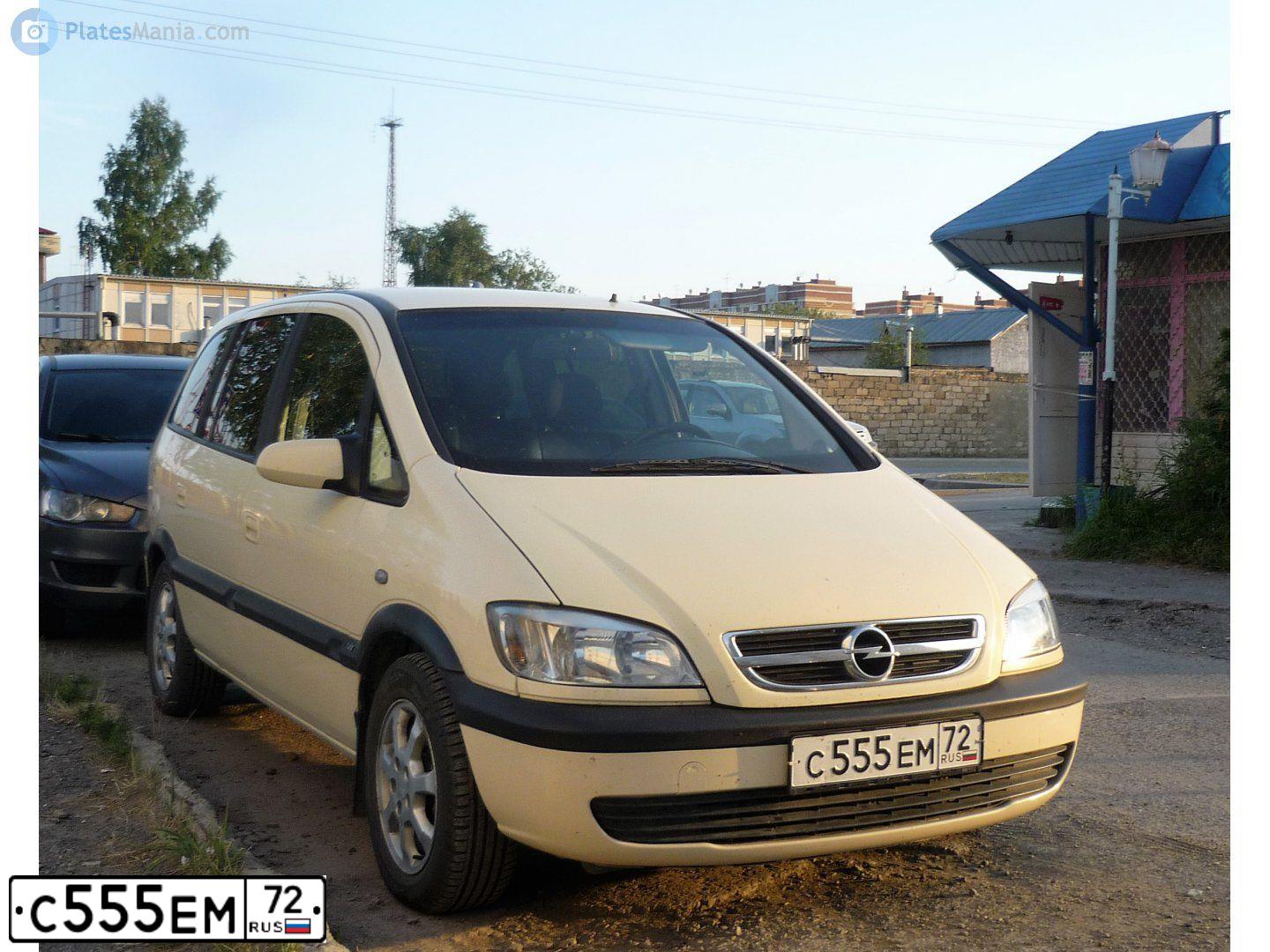 Фото автомобиля KIA SORENTO, 2009 — госномер С555ЕМ72. Цвет: АЛМАЗНОЕ СЕРЕБРО