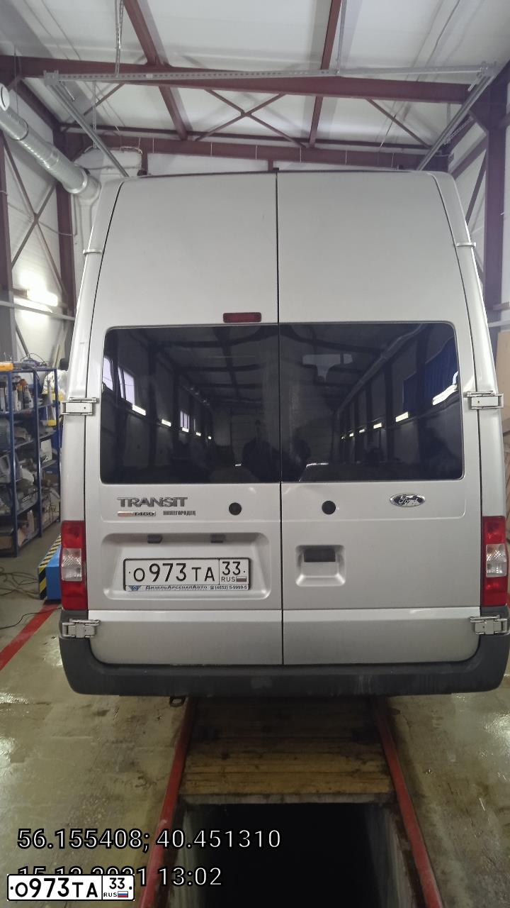 Фото автомобиля FORD TRANSIT, 2011 — госномер О973ТА33. Цвет: СЕРЕБРИСТЫЙ