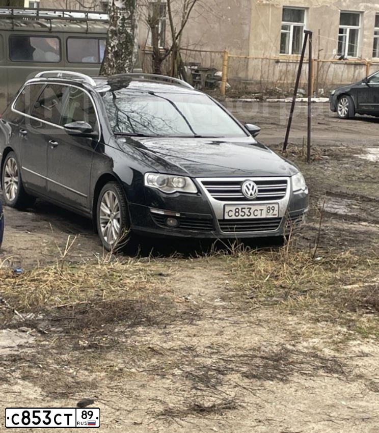Фото автомобиля VOLKSWAGEN PASSAT, 2010 — госномер С853СТ89. Цвет: ЧЕРНЫЙ