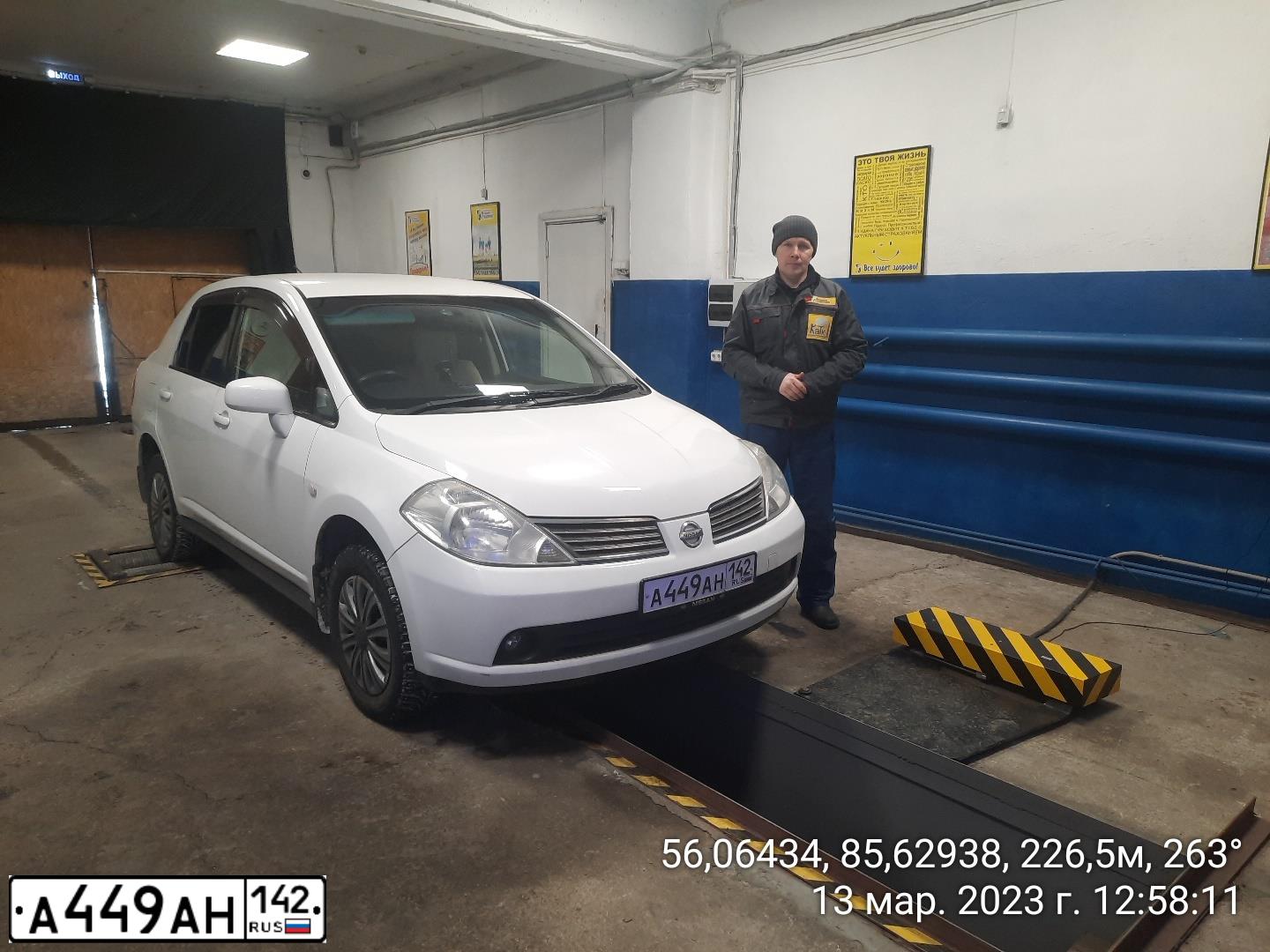 Фото автомобиля NISSAN TIIDA, 2007 — госномер М196ХН154