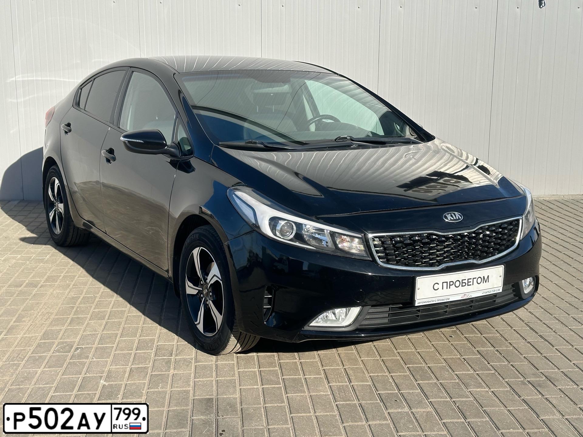 Фото автомобиля KIA CERATO, 2017 — госномер Р502АУ799. Цвет: ЧЕРНЫЙ
