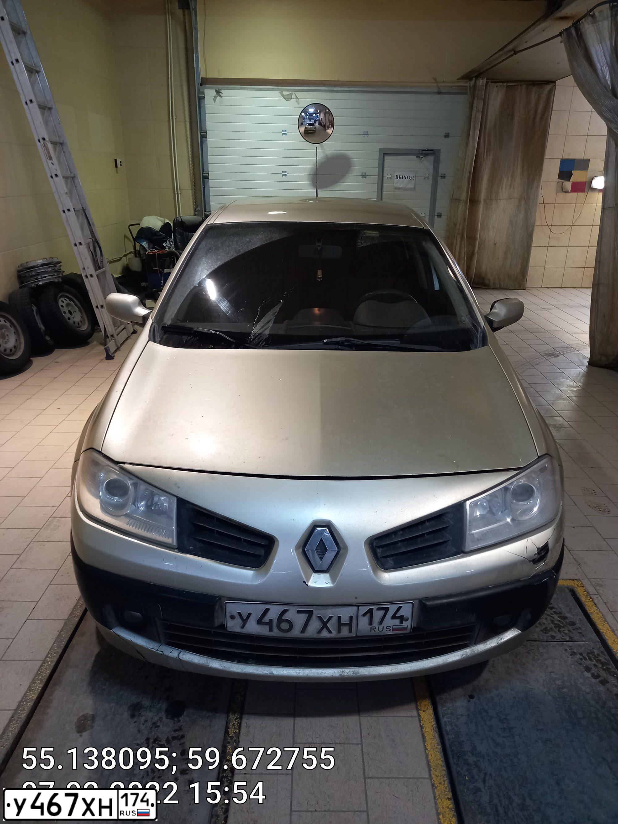 Фото автомобиля RENAULT MEGANE, 2006 — госномер Е001ЕА774. Цвет: БЕЖЕВЫЙ