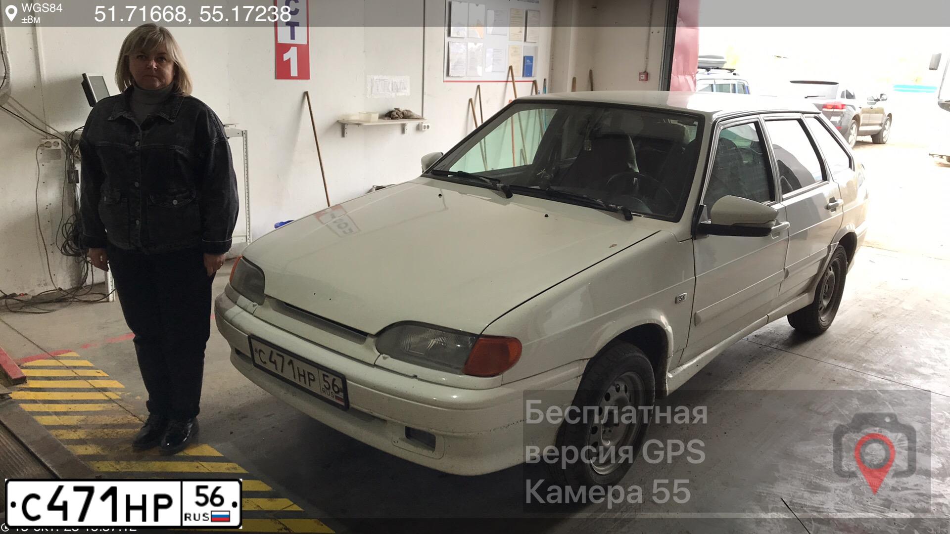 Фото автомобиля LADA 2114 SAMARA, 2011 — госномер Е889АР156. Цвет: Белый
