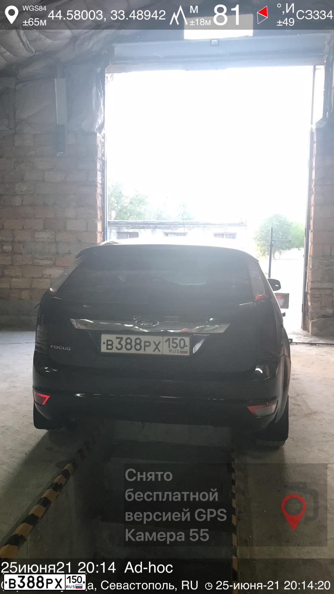 Фото автомобиля FORD FOCUS, 2008 — госномер В388РХ150. Цвет: ЧЕРНЫЙ