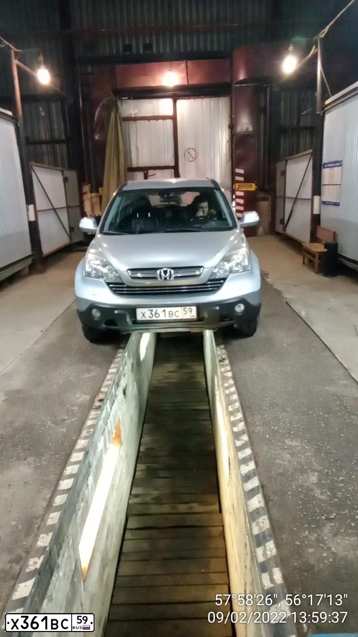 Фото автомобиля HONDA CR-V, 2008 — госномер О623СУ159. Цвет: Серебристый