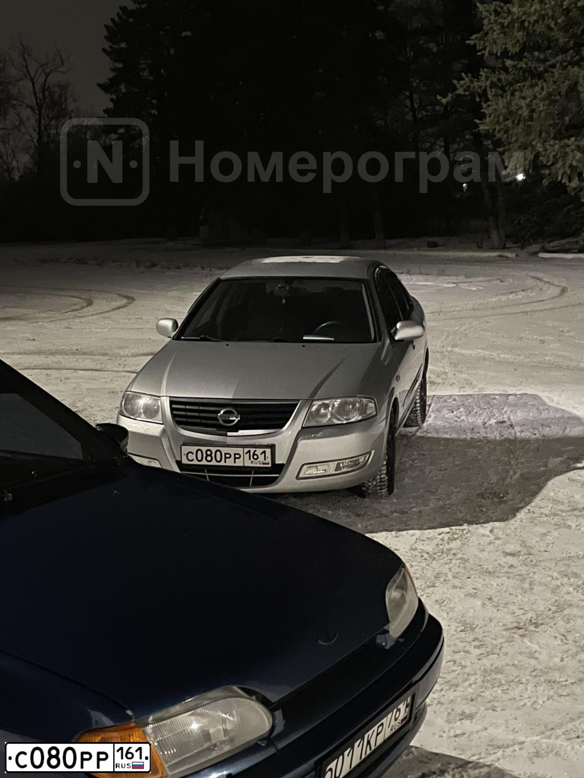 Фото автомобиля NISSAN ALMERA, 2011 — госномер С080РР161. Цвет: СЕРЕБРИСТЫЙ