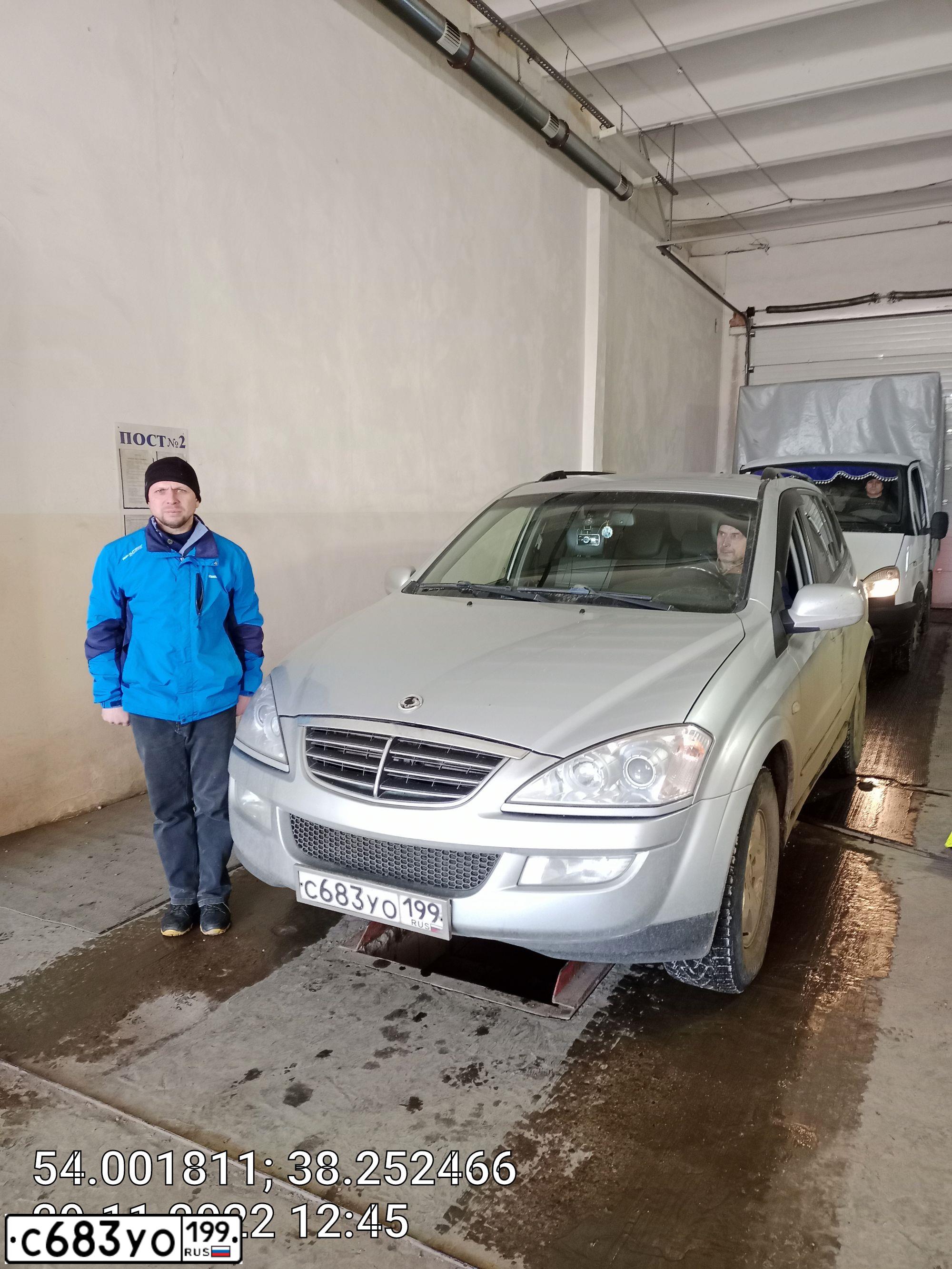 Фото автомобиля PEUGEOT 308, 2009 — госномер О683УО199. Цвет: СЕРЕБРИСТЫЙ