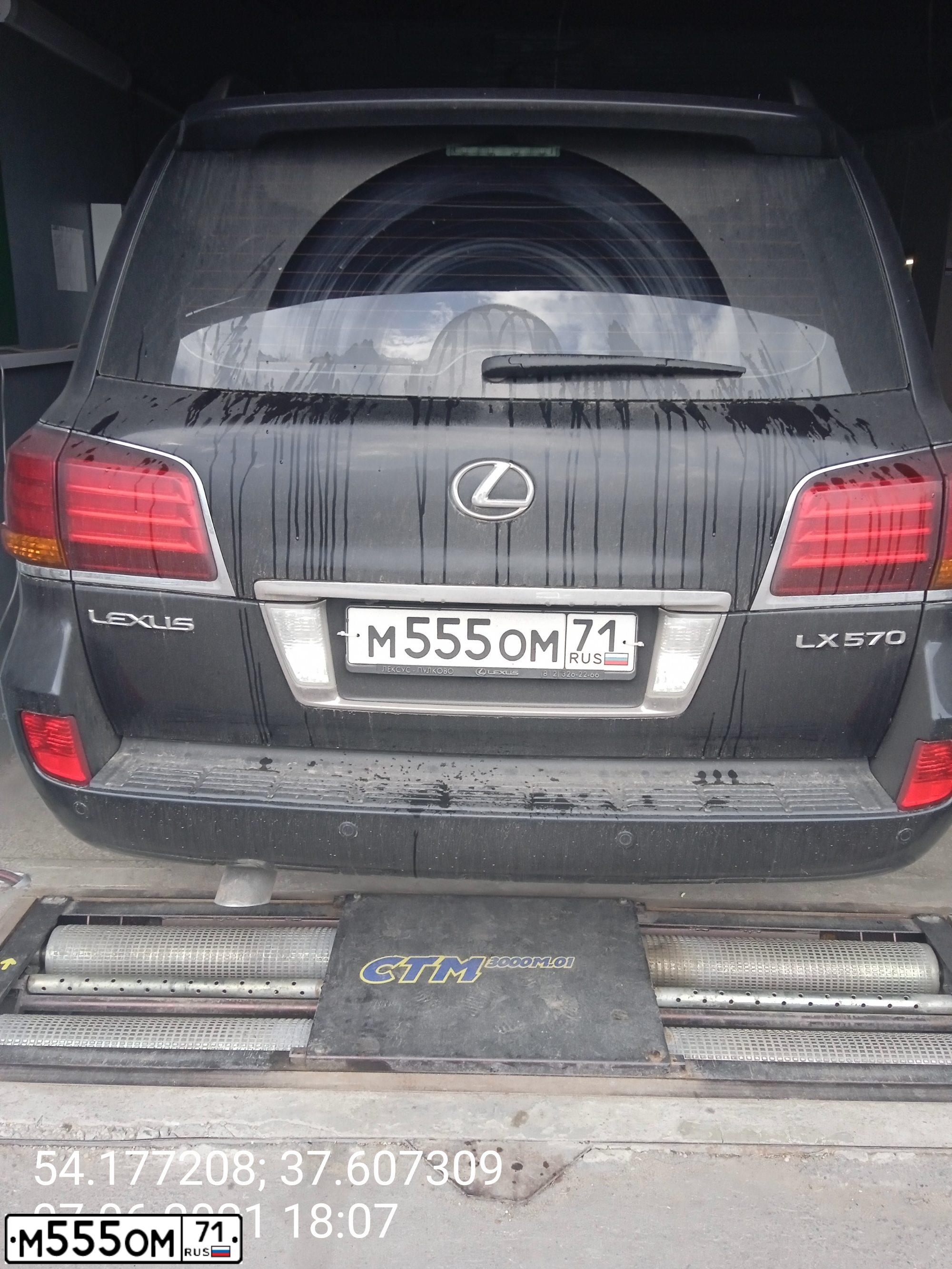 Фото автомобиля TOYOTA LANDCRUISER, 2006 — госномер С747ВТ68. Цвет: ЧЕРНЫЙ