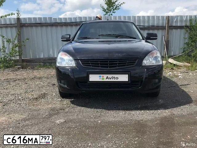 Фото автомобиля LADA PRIORA, 2008 — госномер У501НР761. Цвет: Сине-Черный