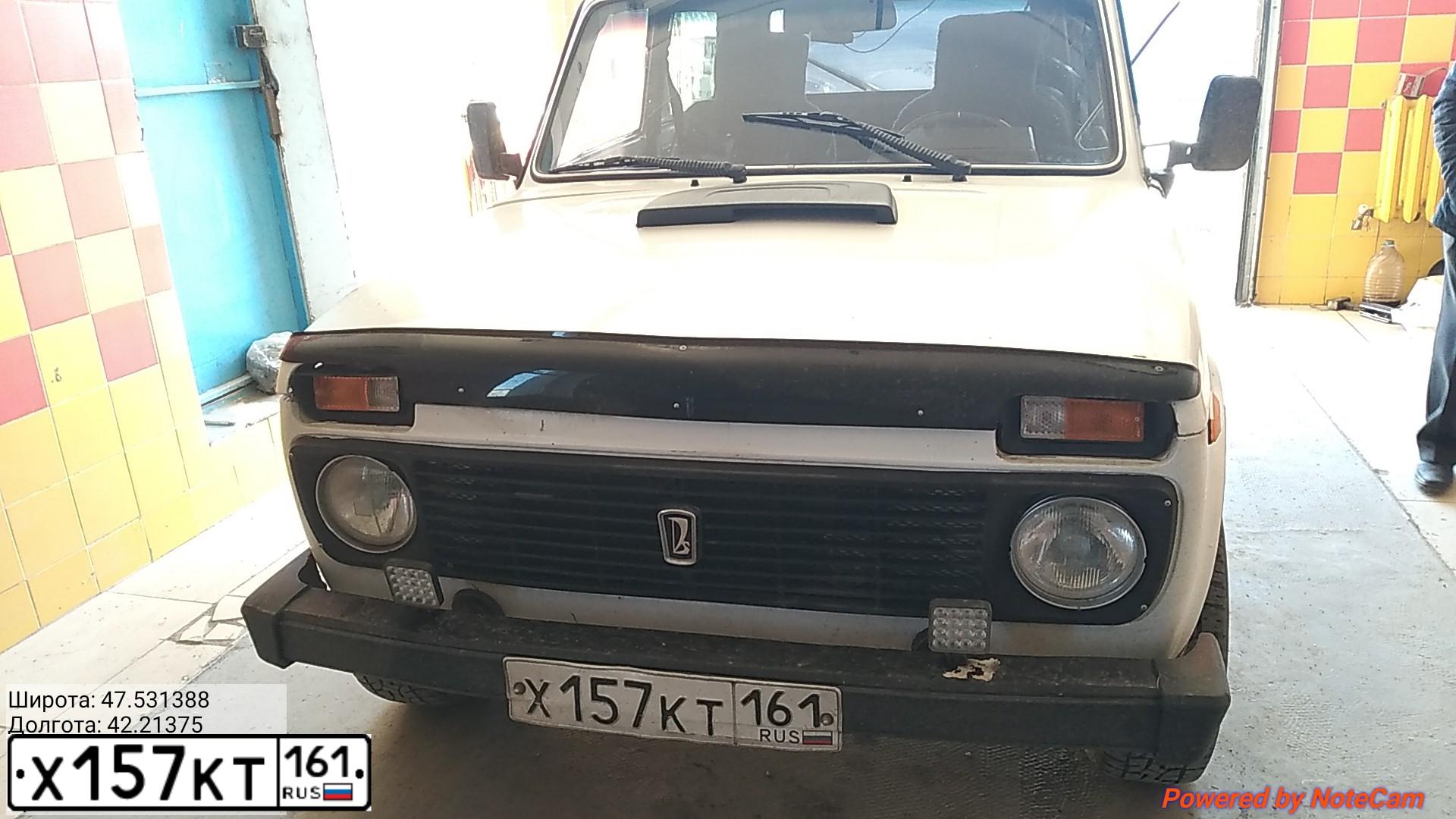 Фото автомобиля LADA 2121 NIVA, 1998 — госномер Х157КТ161. Цвет: ЯРКО-БЕЛЫЙ