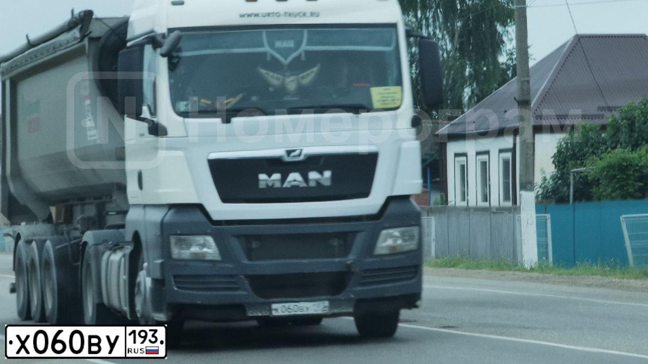 Фото автомобиля DATSUN ON-DO, 2017 — госномер Р077СР05. Цвет: Белый