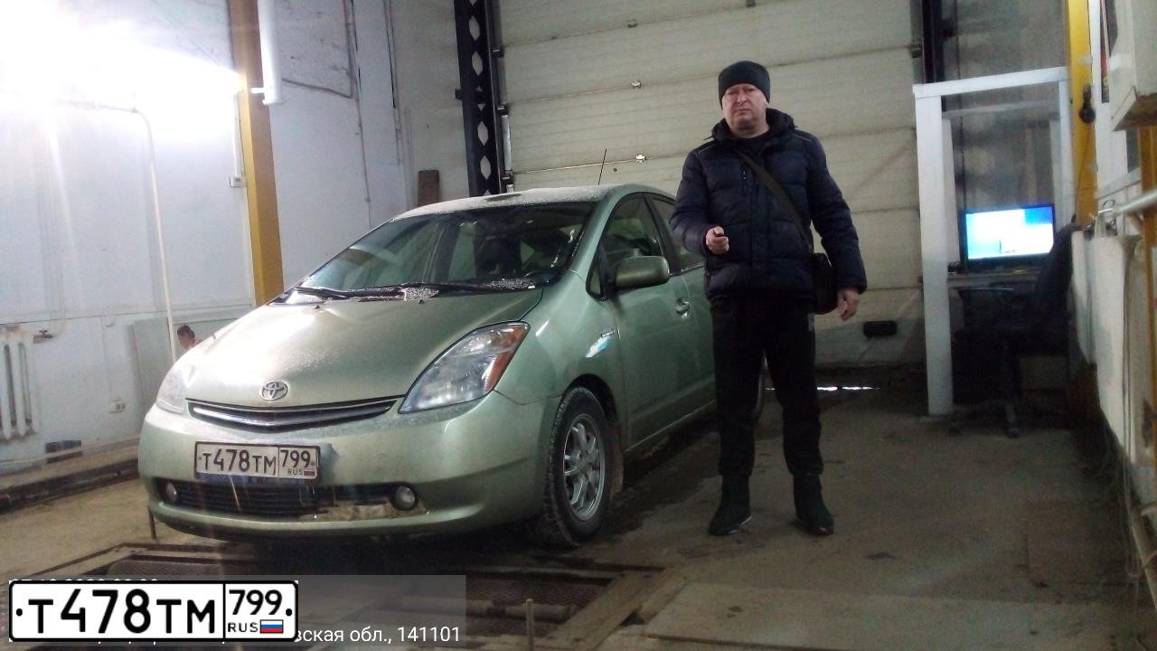 Фото автомобиля TOYOTA PRIUS, 2007 — госномер С671АР142. Цвет: СЕРО ЗЕЛЕНЫЙ
