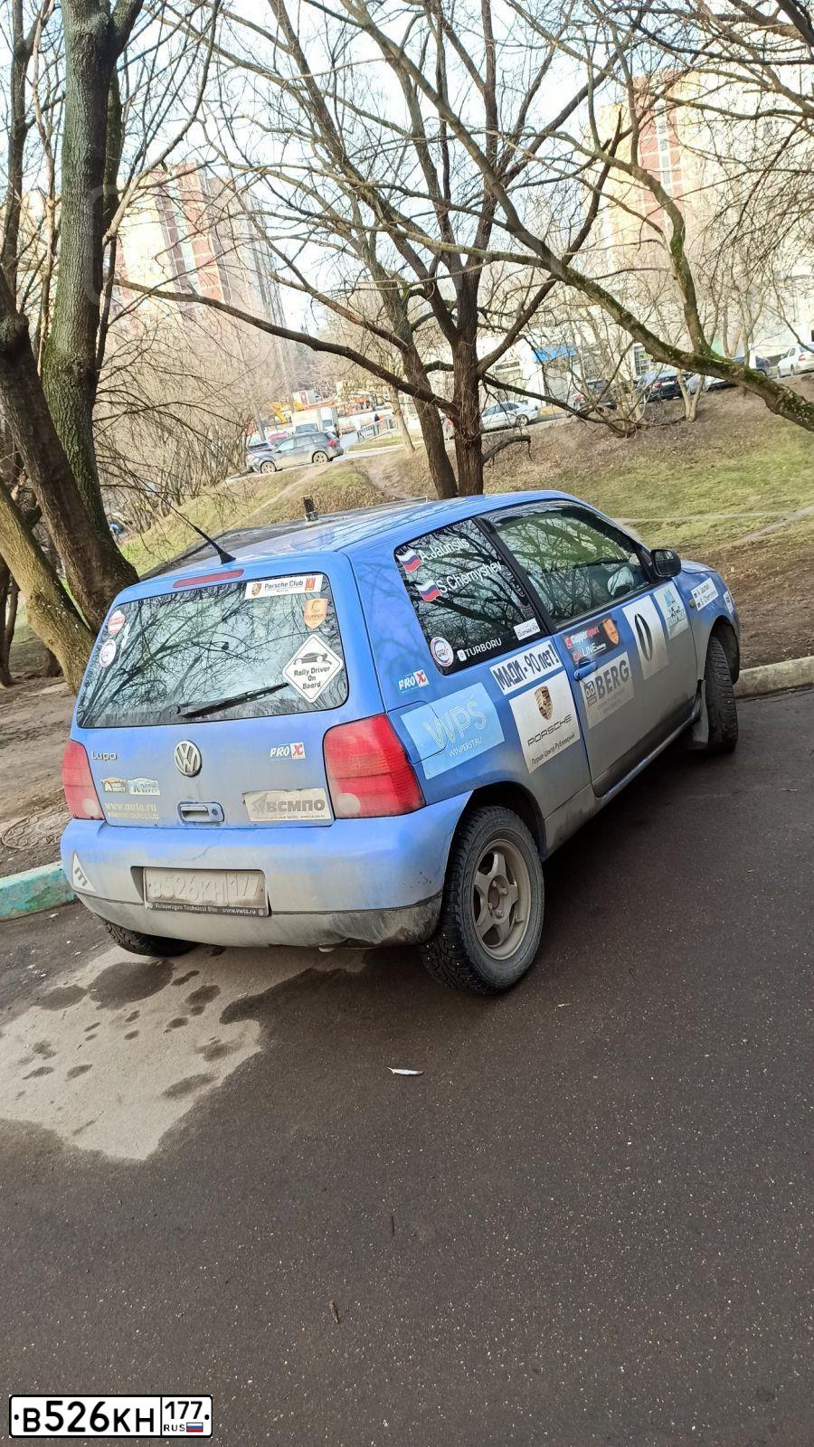 Фото автомобиля VOLKSWAGEN LUPO, 1999 — госномер В526КН177. Цвет: СИНИЙ