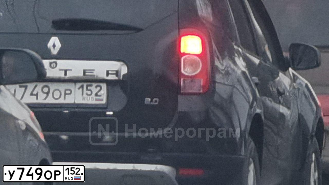 Фото автомобиля FORD MONDEO, 2010 — госномер У749ОР152. Цвет: СЕРЫЙ