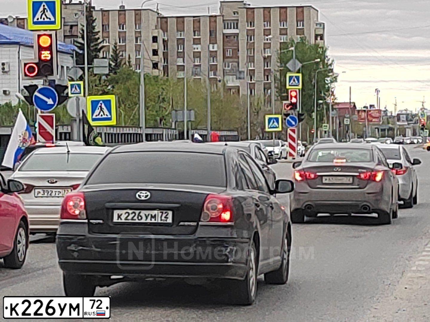 Фото автомобиля TOYOTA AVENSIS, 2008 — госномер К226УМ72. Цвет: ЧЕРНЫЙ