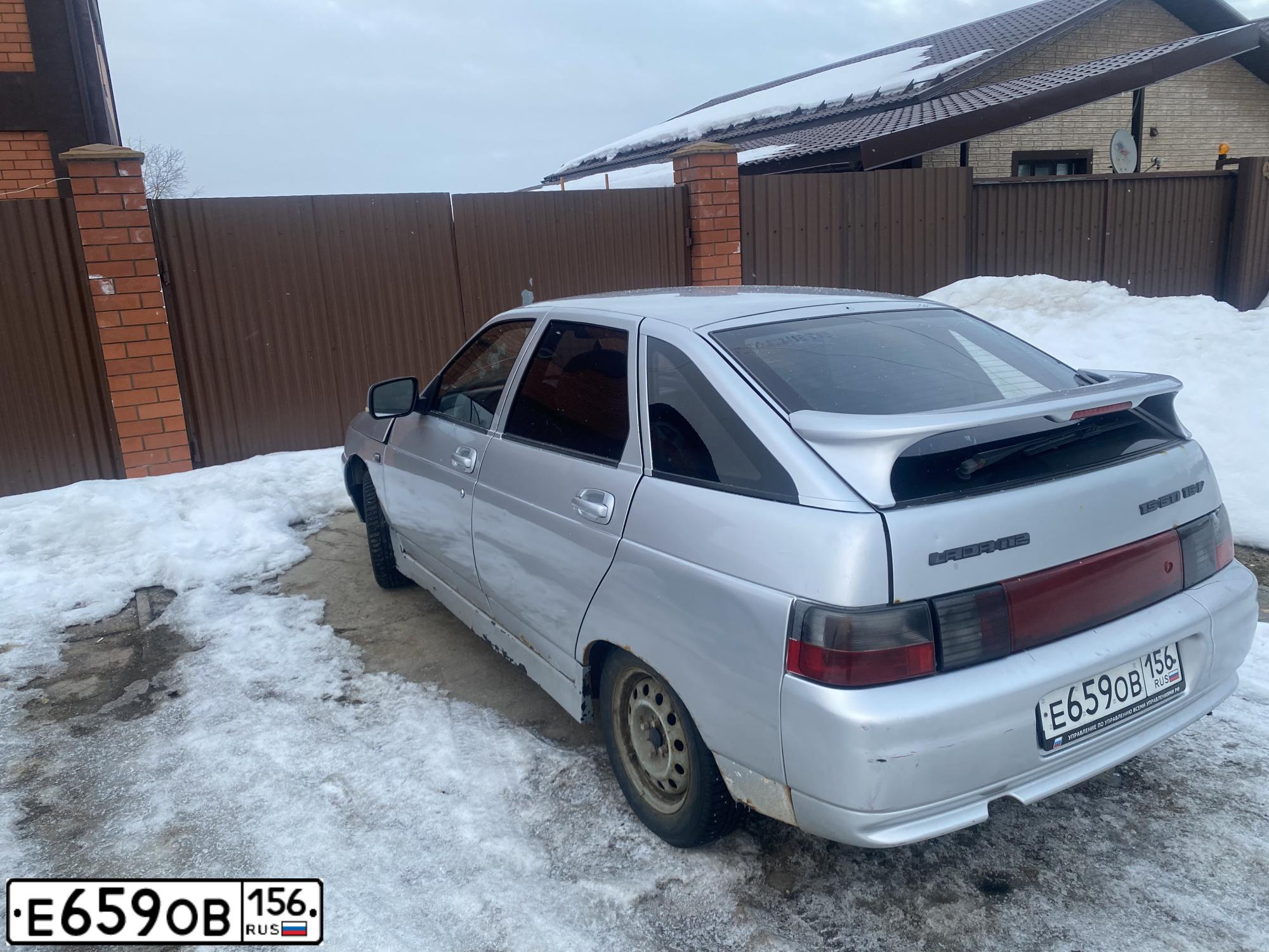Фото автомобиля LADA 2112, 2003 — госномер С283ЕМ799. Цвет: СЕРЕБРИСТЫЙ