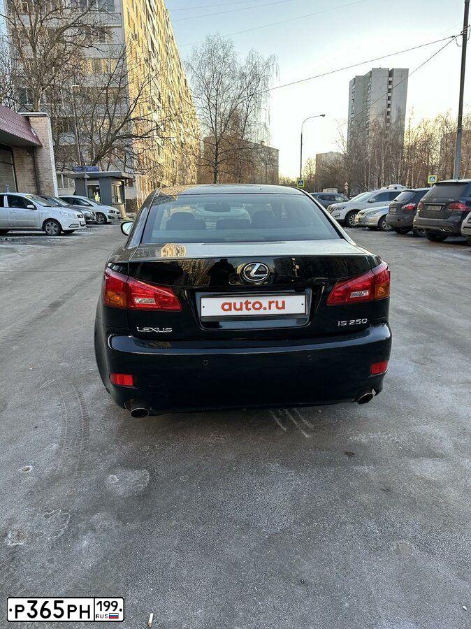 Фото автомобиля LEXUS IS, 2008 — госномер О733ОР159
