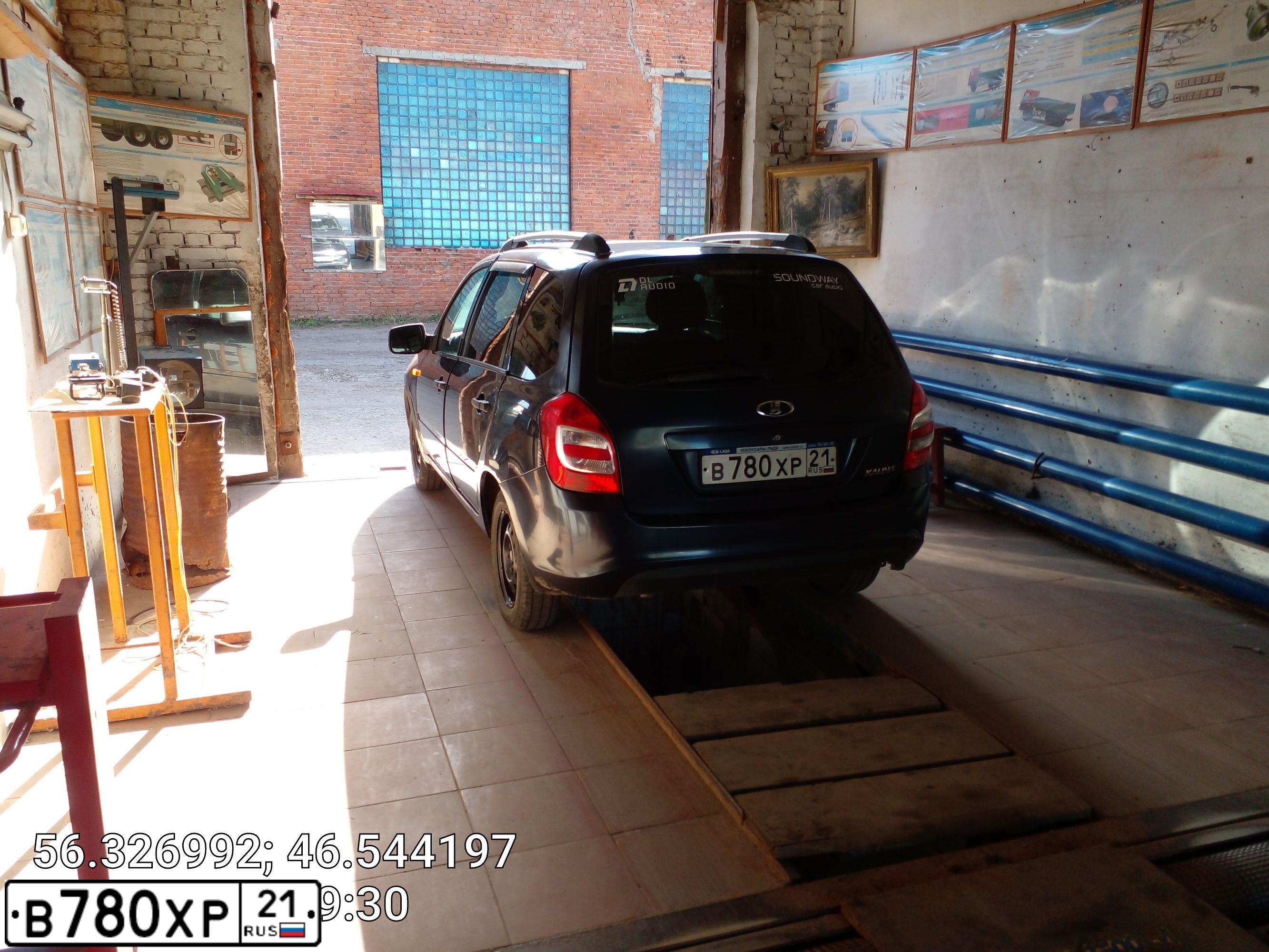 Фото автомобиля LADA 2194 KALINA, 2013 — госномер В780ХР21. Цвет: Серо-Синий
