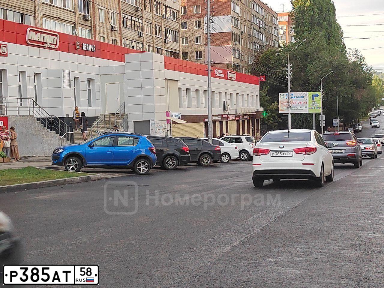 Фото автомобиля KIA RIO, 2015 — госномер Т380СН58. Цвет: Белый