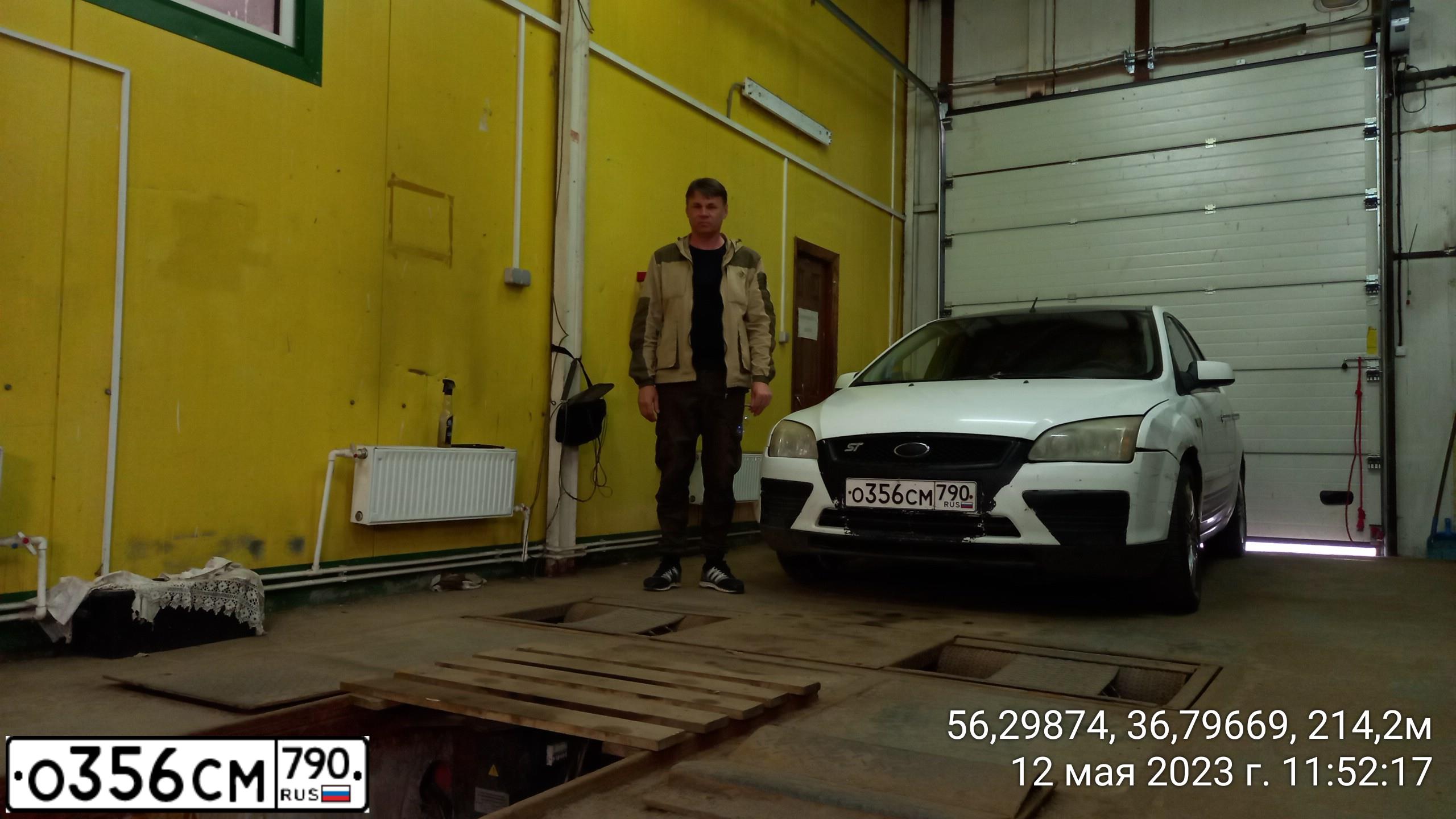 Фото автомобиля FORD FOCUS, 2007 — госномер О196МЕ71. Цвет: Белый