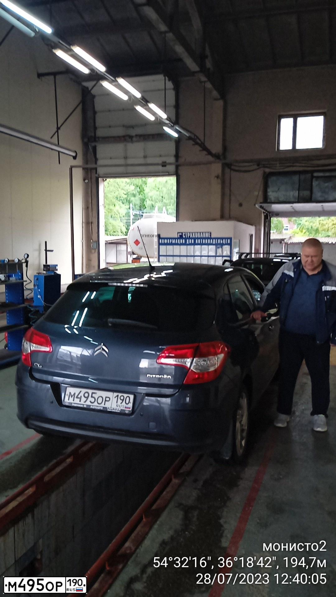 Фото автомобиля CITROEN C4, 2011 — госномер О629ЕМ71. Цвет: СИНИЙ ТЕМНЫЙ