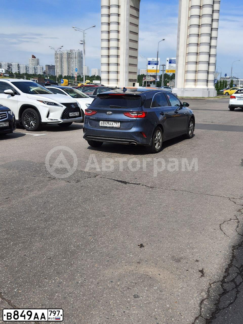 Фото автомобиля KIA CEE'D, 2020 — госномер В849АА797. Цвет: ТЕМНО-СИНИЙ