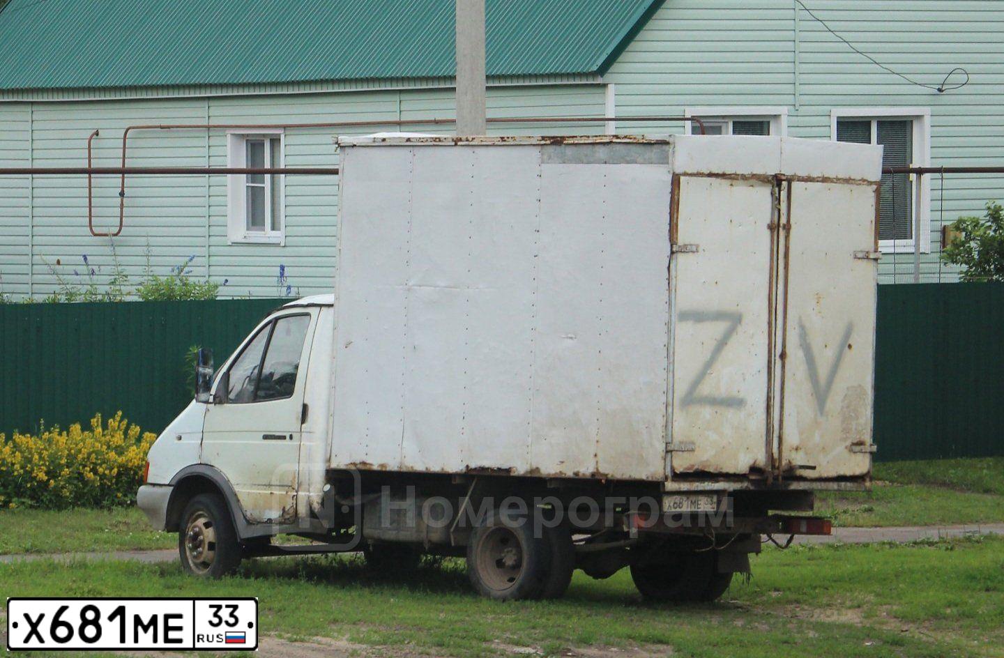 Фото автомобиля GAZ 3302 EL, 2001 — госномер О312СО33. Цвет: БЕЛЫЙ