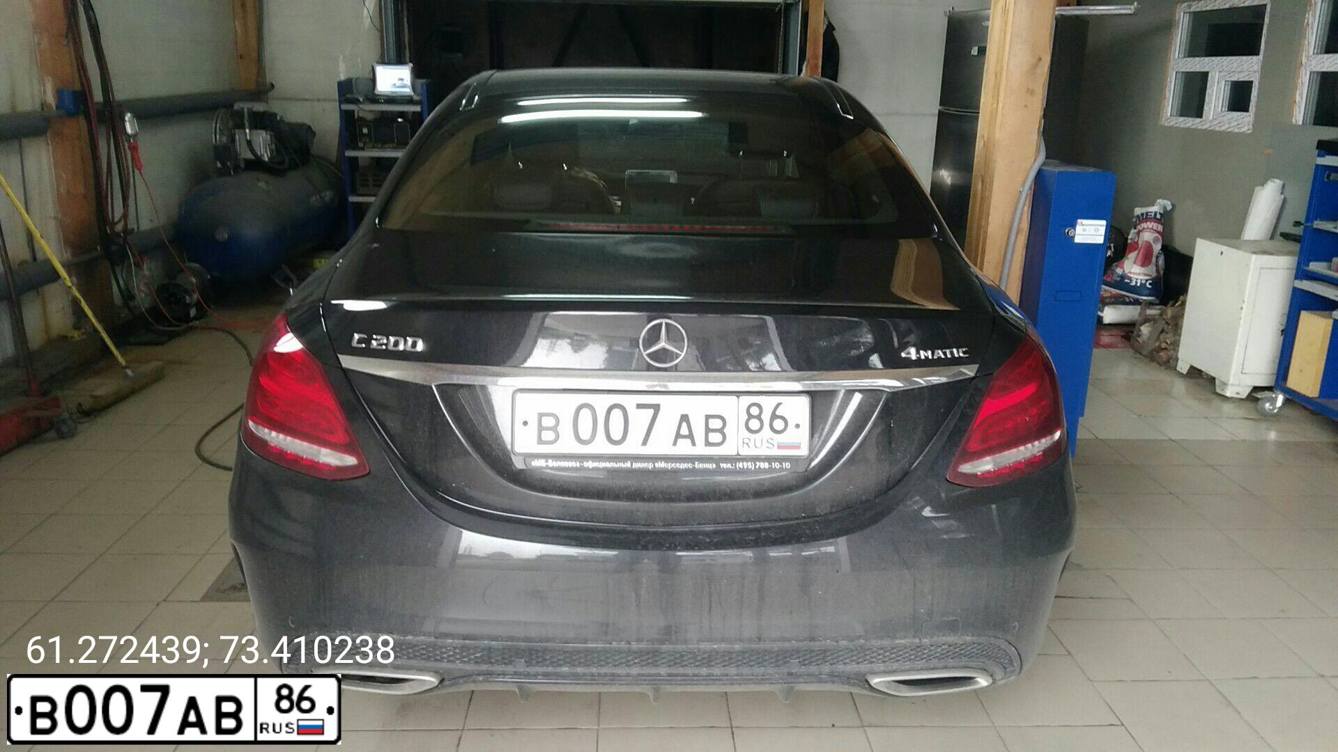 Фото автомобиля MERCEDES-BENZ C200, 2015 — госномер Т336МХ198. Цвет: ЧЕРНЫЙ