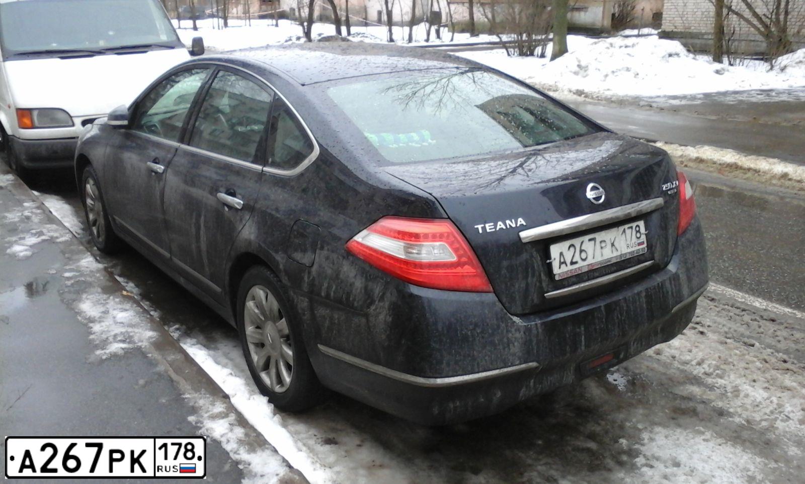 Фото автомобиля NISSAN TEANA, 2010 — госномер Х776ВЕ790. Цвет: ЧЕРНЫЙ
