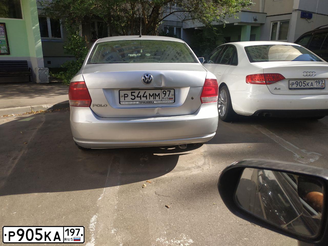 Фото автомобиля AUDI A4, 2010 — госномер Р905КА197. Цвет: БЕЛЫЙ