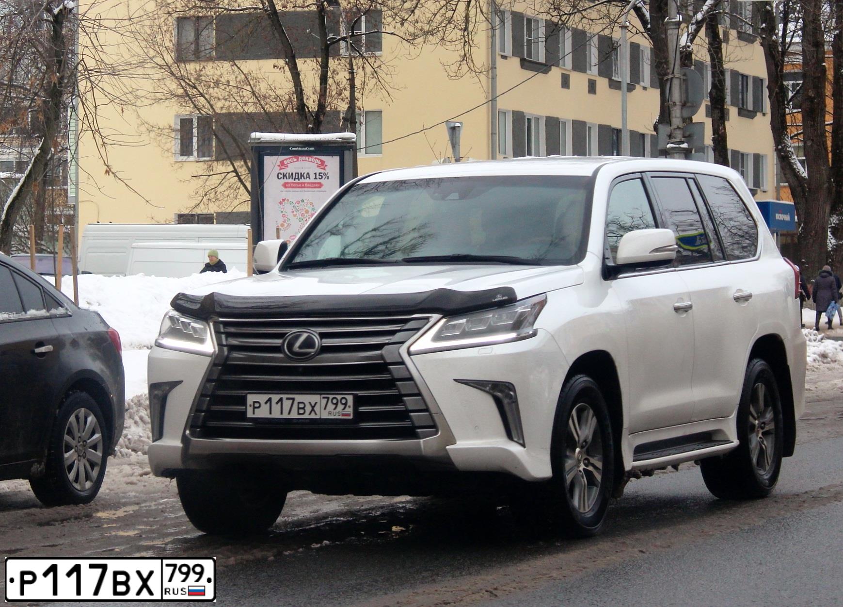 Фото автомобиля LEXUS LX, 2017 — госномер Р117ВХ799. Цвет: БЕЛЫЙ