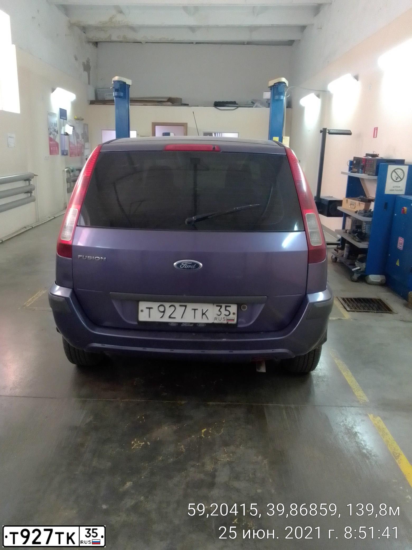Фото автомобиля FORD FUSION, 2007 — госномер В739УЕ37. Цвет: СИРЕНЕВЫЙ
