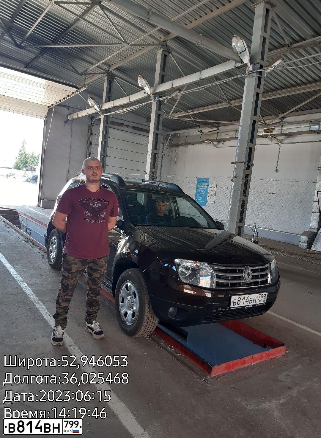 Фото автомобиля NISSAN X-TRAIL, 2017 — госномер В814НВ799. Цвет: ОЛИВКОВЫЙ