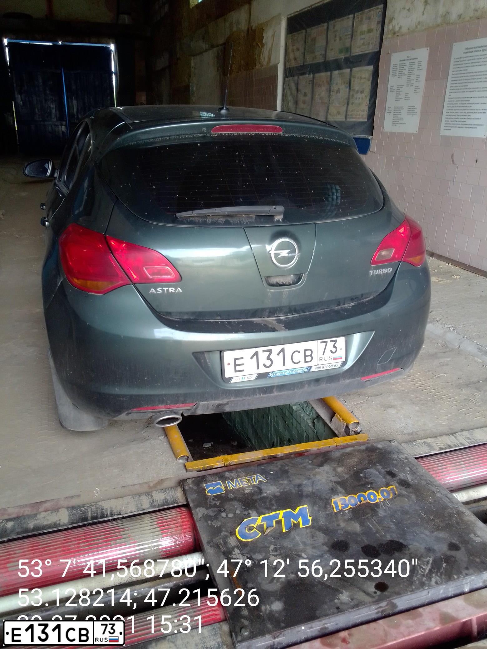 Фото автомобиля OPEL ASTRA, 2010 — госномер Е131СВ73. Цвет: ЗЕЛЕНЫЙ