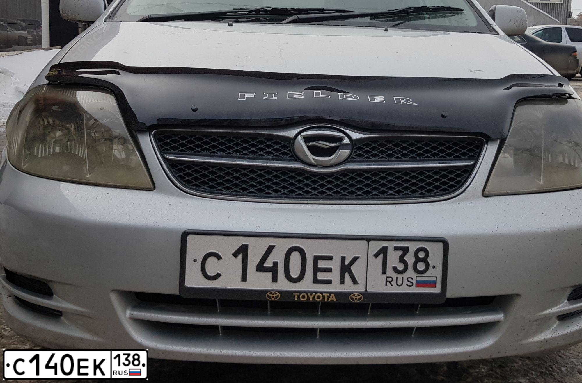 Фото автомобиля TOYOTA COROLLA, 2004 — госномер С140ЕК138
