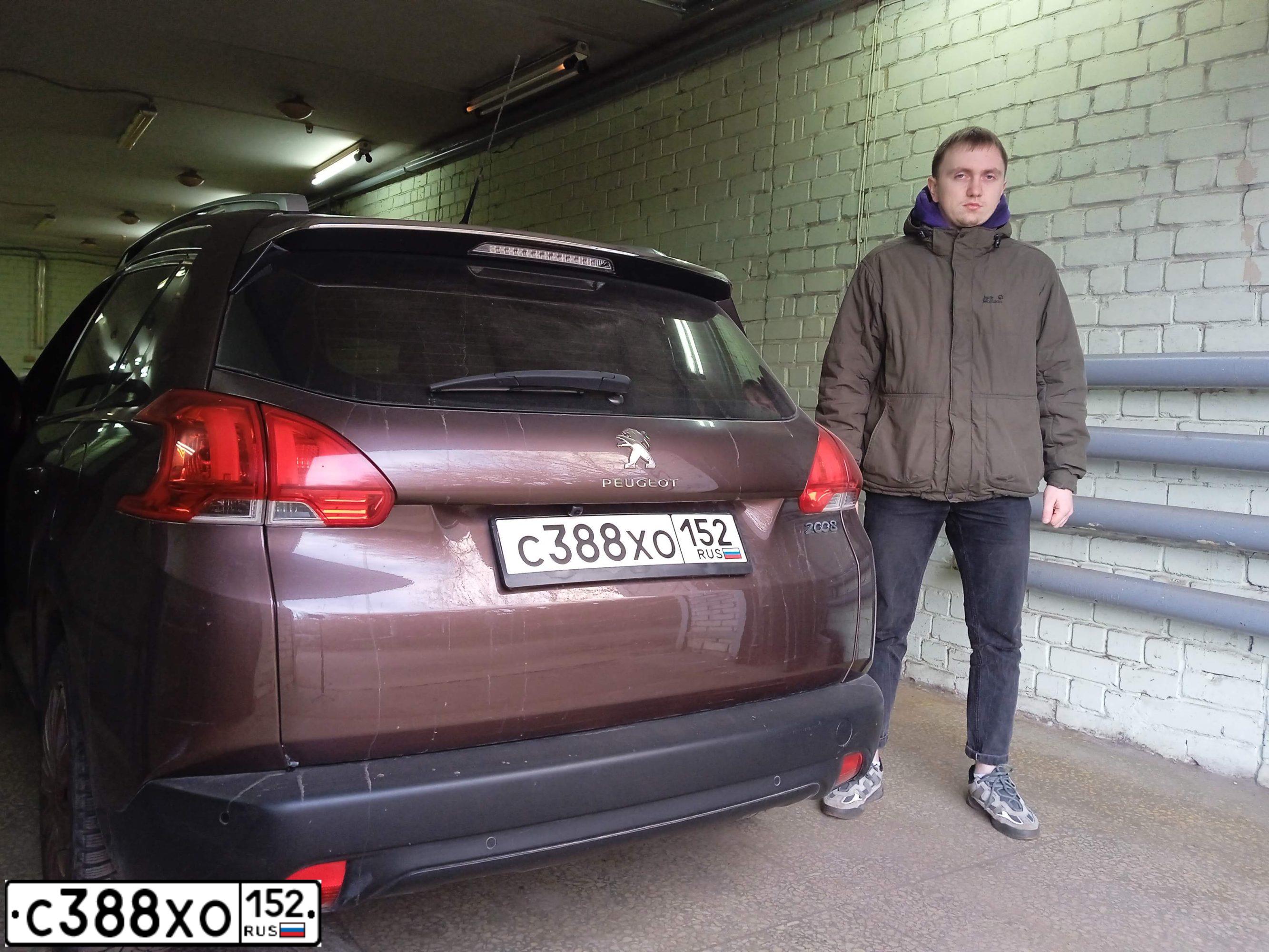 Фото автомобиля PEUGEOT 2008, 2014 — госномер К294НН138. Цвет: Коричневый