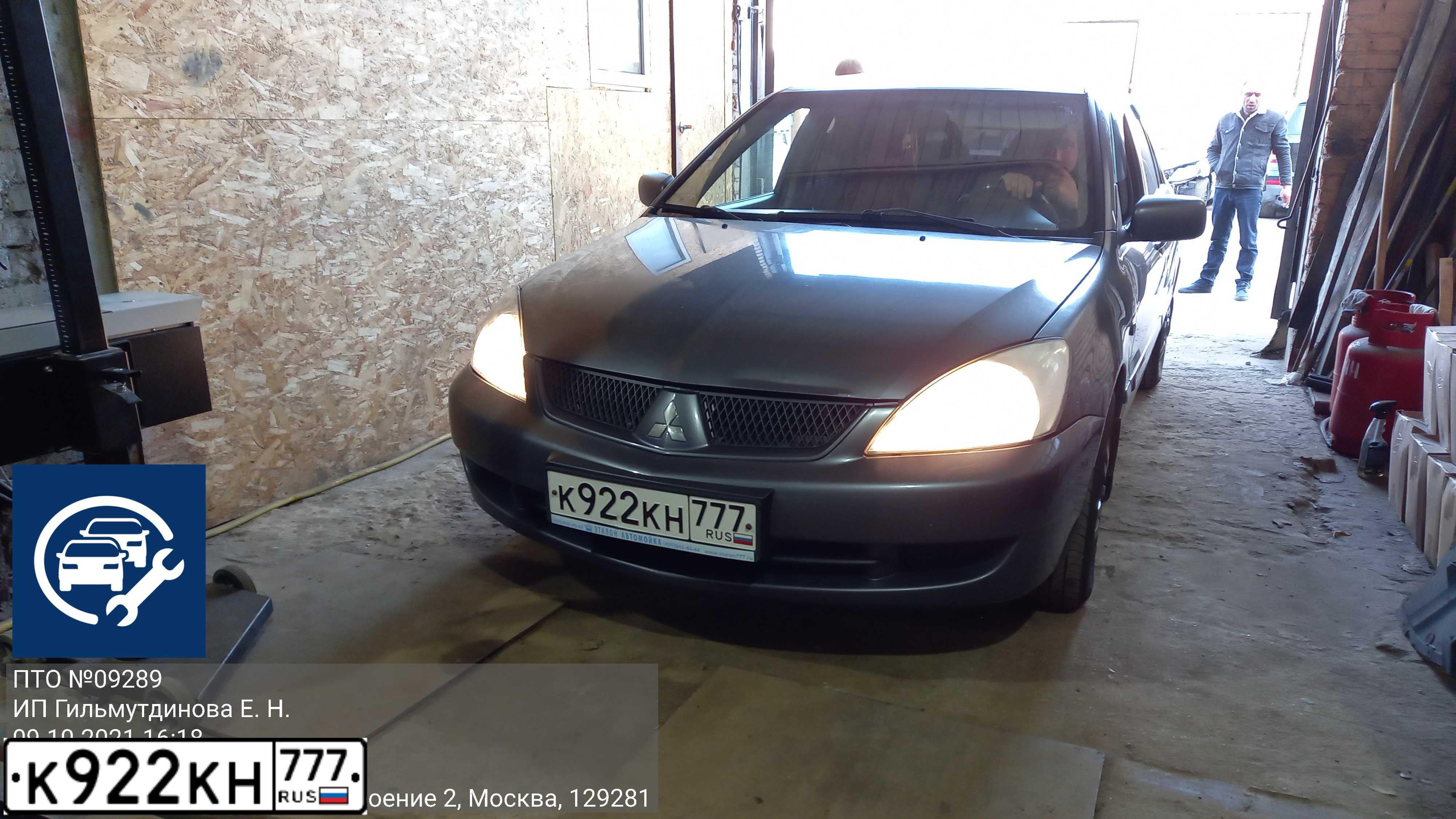 Фото автомобиля MITSUBISHI LANCER, 2005 — госномер Р183ОК68. Цвет: СЕРЫЙ