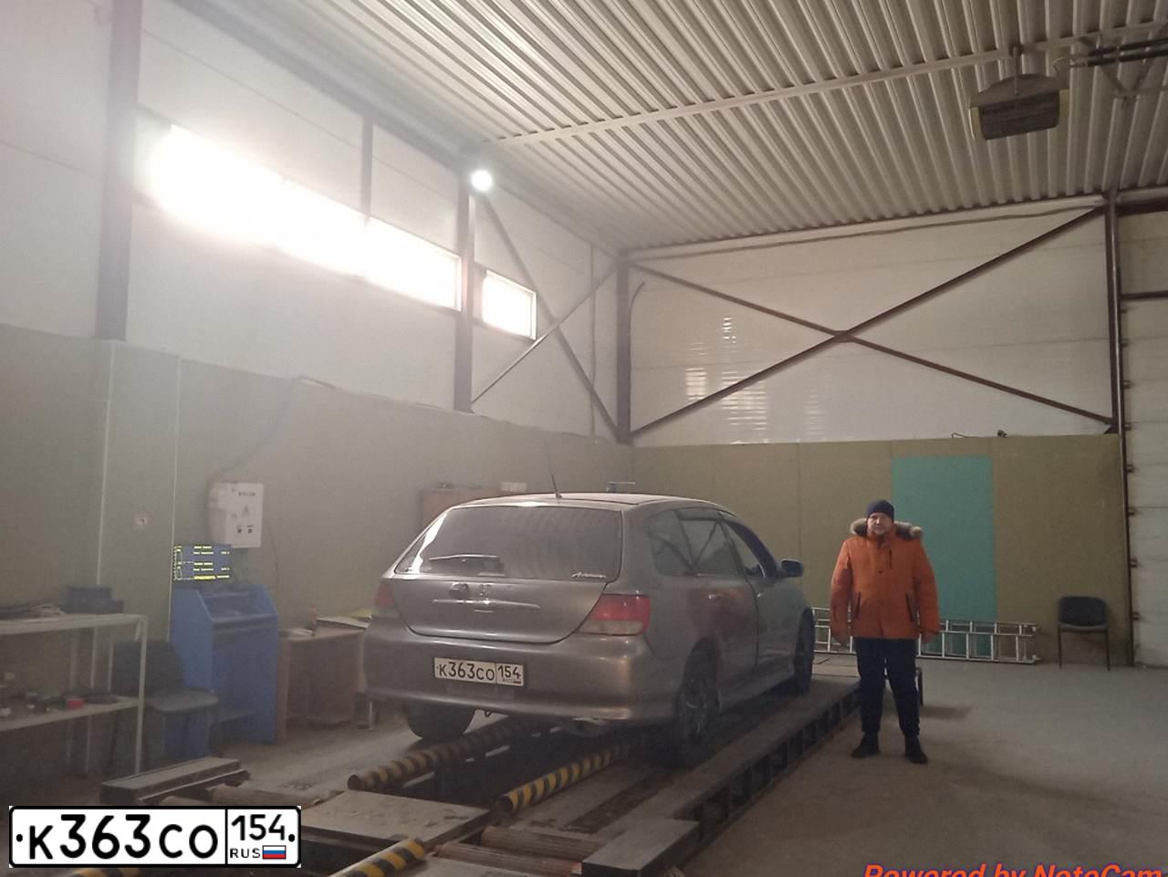 Фото автомобиля ХОНДА АВАНСИЕР, 1999 — госномер Е118КК122