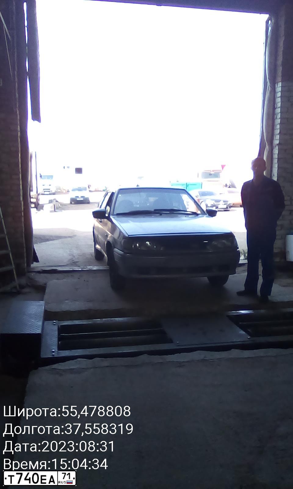 Фото автомобиля LADA 2114 SAMARA, 2008 — госномер С200ЕН199. Цвет: СЕРО-БЕЖЕВЫЙ