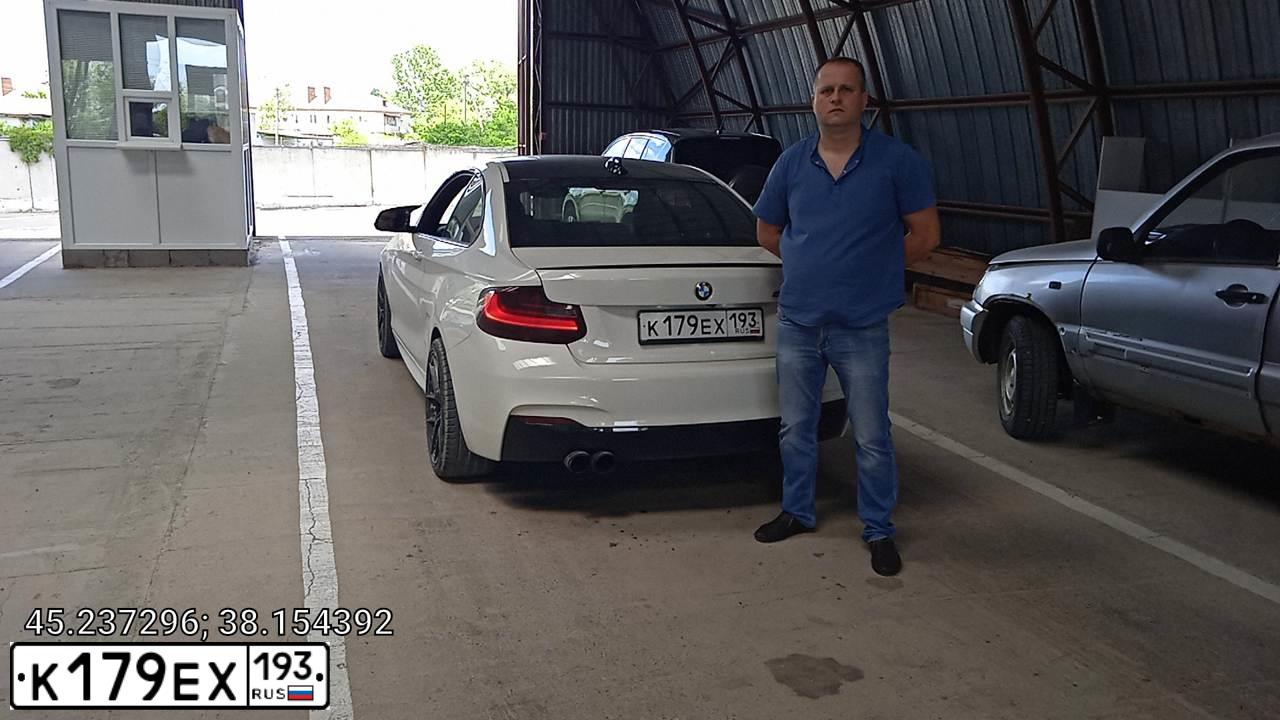 Фото автомобиля БМВ 228 I, 2014 — госномер С707ЕР193. Цвет: Белый