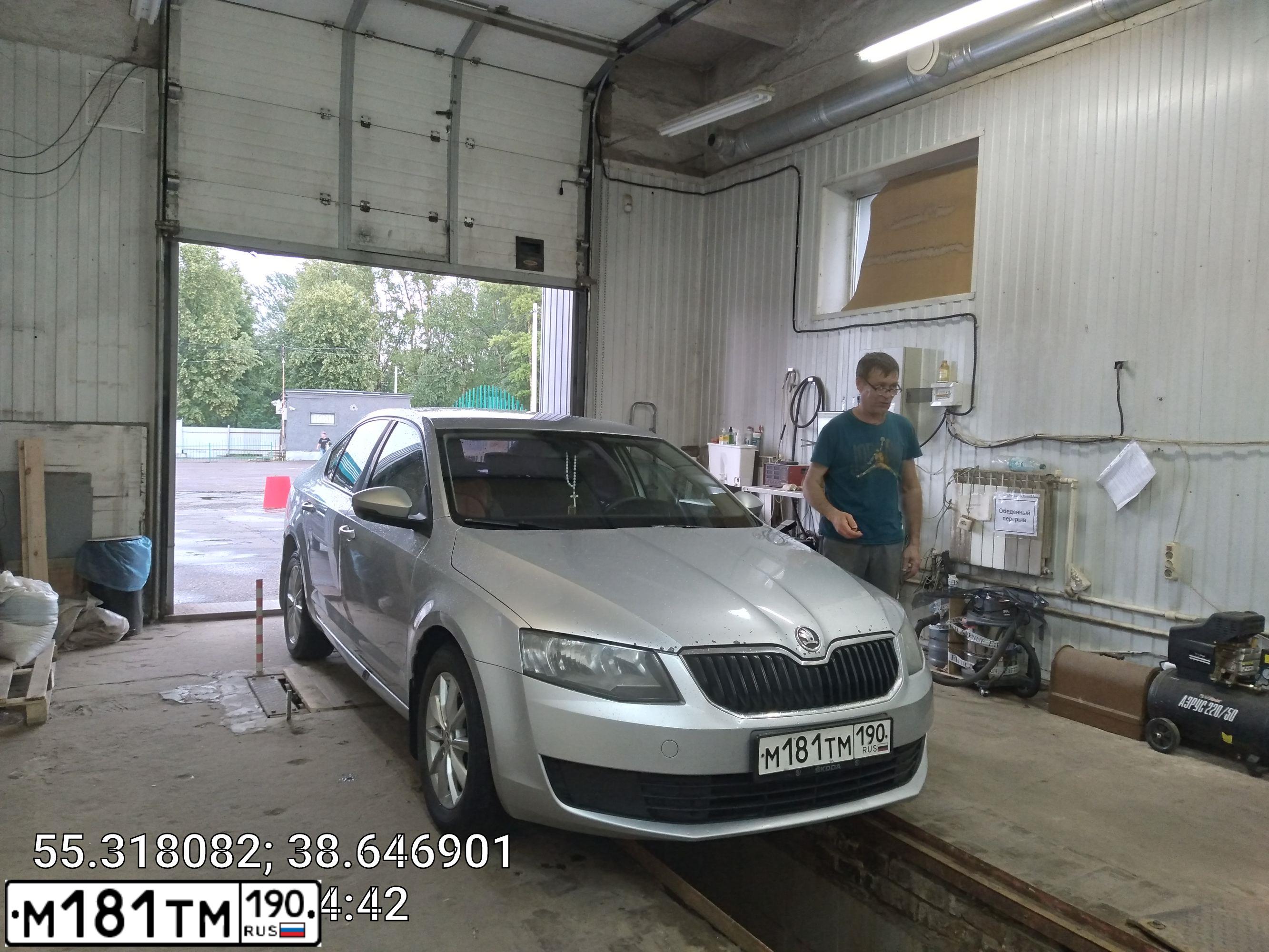 Фото автомобиля SKODA OCTAVIA, 2013 — госномер Х679ТХ31